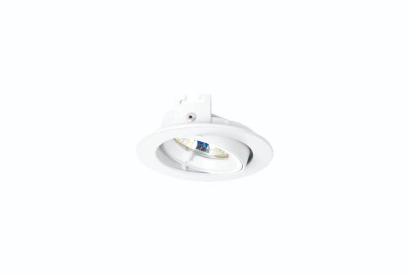FPC1017-MR16-AD Fixtures LED Moudule Series