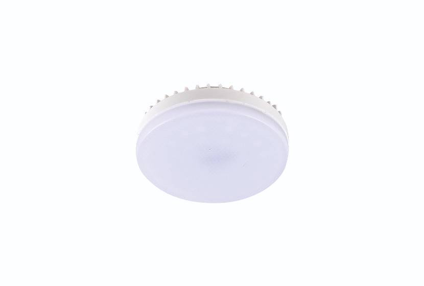 FLC754-GX53 Fixtures LED Moudule Series